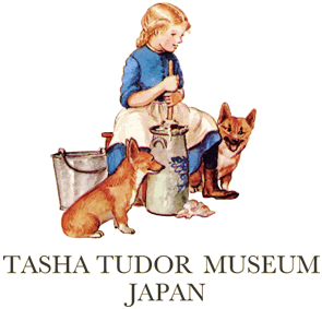 THE TASHA TUDOR MUSEUM JAPAN